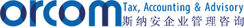 ORCOM C&A – Expertise comptable, Conseil et Fiscalité internationale – Shanghai, Pékin, Guangzhou, Hong Kong Logo